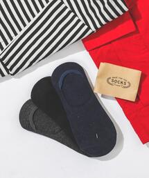 【お得な3足セット】フットレット無地ソックス