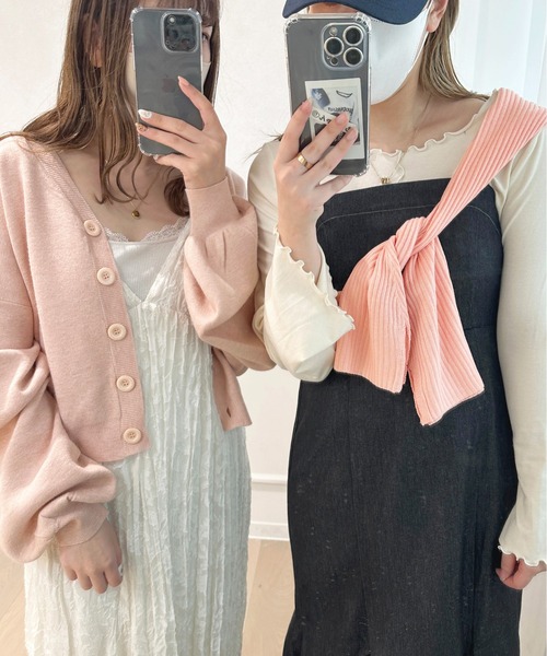 セール】ホルターネックアンサンブル【ZOZOTOWN限定アイテム