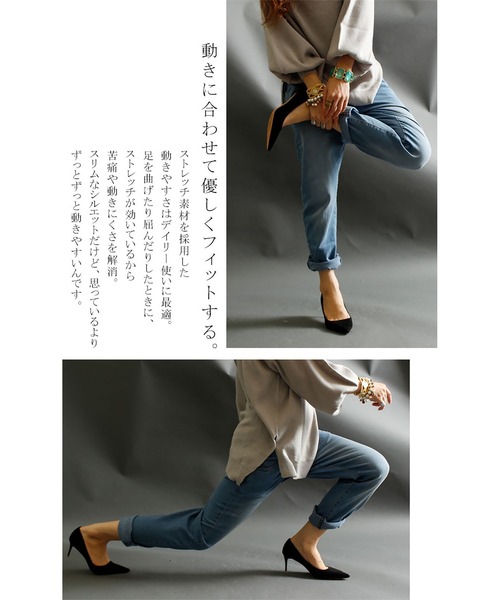GOLDJAPAN(ゴールドジャパン)の「ウエストゴムストレッチデニム『大きいサイズ対応』(デニムパンツ・レディース・ブルー/ワンウォッシュ/ネイビー・3L/4L/5L/6L/L/LL)」の8枚目の写真