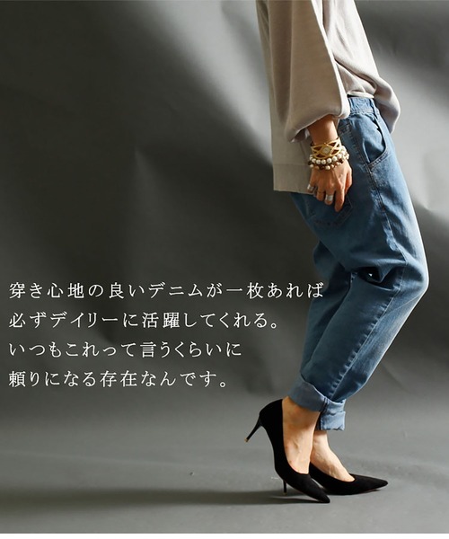 GOLDJAPAN(ゴールドジャパン)の「ウエストゴムストレッチデニム『大きいサイズ対応』(デニムパンツ・レディース・ブルー/ワンウォッシュ/ネイビー・3L/4L/5L/6L/L/LL)」の9枚目の写真