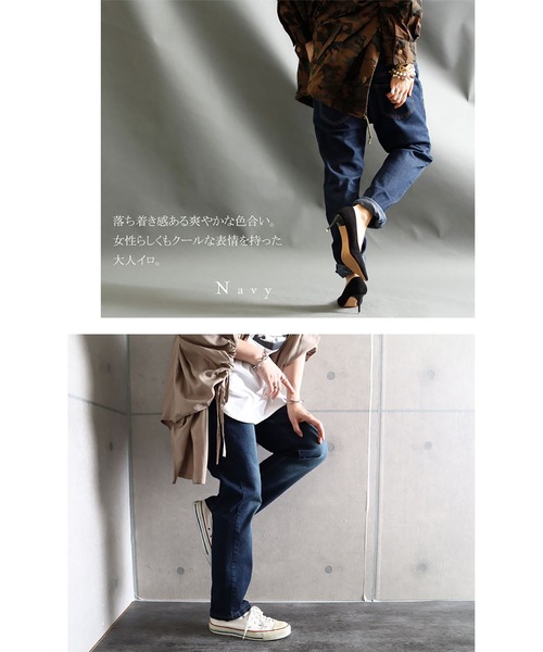GOLDJAPAN(ゴールドジャパン)の「ウエストゴムストレッチデニム『大きいサイズ対応』(デニムパンツ・レディース・ブルー/ワンウォッシュ/ネイビー・3L/4L/5L/6L/L/LL)」の14枚目の写真