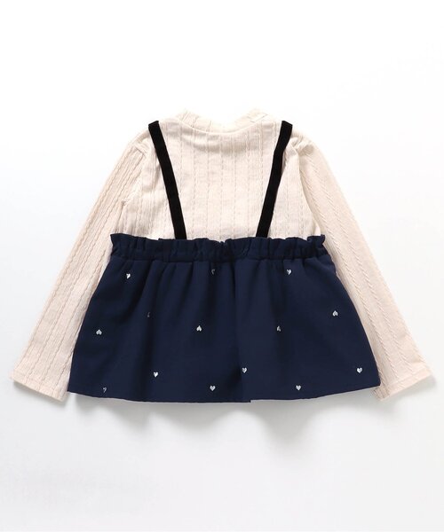 apres les cours（アプレレクール）の「【セットアップ可】ハート刺繍ドッキングトップス（その他トップス・キッズ・レッド/ネイビー・100/90/120/110/130/80/140）」の4枚目の写真