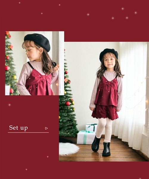 apres les cours（アプレレクール）の「【セットアップ可】ハート刺繍ドッキングトップス（その他トップス・キッズ・レッド/ネイビー・100/90/120/110/130/80/140）」の16枚目の写真