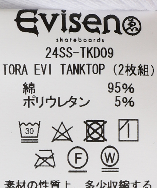 Evisen Skateboards(エビセンスケートボード)の「EVISEN x 高田音楽制作事務所 TORA EVI TANK TOP(タンクトップ・メンズ・ホワイト・MEDIUM/LARGE)」の12枚目の写真