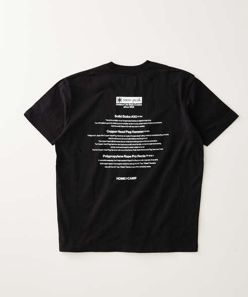 Snow Peak（スノーピーク）の「【SNOW PEAK / スノーピーク】別注 Camp tour バックプリントTシャツ（Tシャツ/カットソー・メンズ・ベージュ/ブラック/ホワイト・LARGE/MEDIUM/SMALL）」の13枚目の写真
