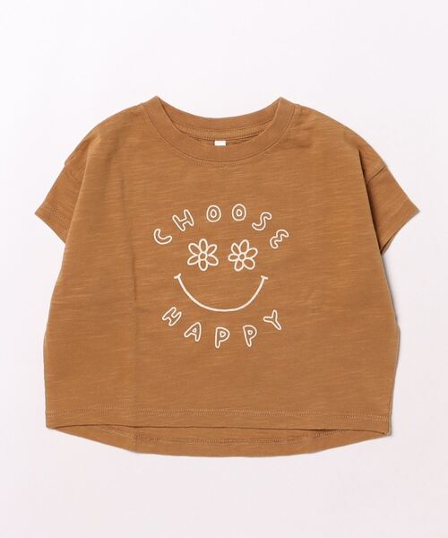 レジンヘアゴム ピンク 透け感 ライン 星 夜空