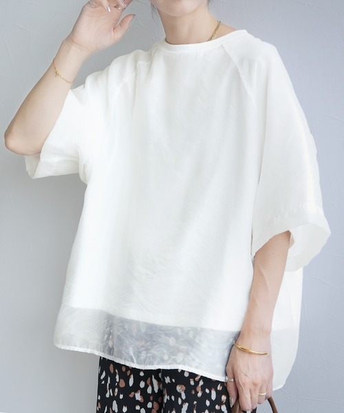 reca(レカ)の「オーガンジー重ねラグラントップス(その他トップス・レディース・アイボリー/ブラック/ブルーグレー/ベージュ系その他/ミント/ブラウン・FREE)」の20枚目の写真