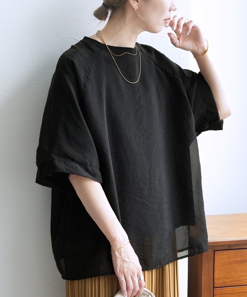 reca(レカ)の「オーガンジー重ねラグラントップス(その他トップス・レディース・アイボリー/ブラック/ブルーグレー/ベージュ系その他/ミント/ブラウン・FREE)」の21枚目の写真