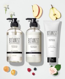 BOTANIST（ボタニスト）の「BOTANIST ボタニスト ボタニカル ヘアケア デイリーダメージリペア ヘアマスク 3点セット（シャンプー）」
