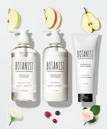 BOTANIST（ボタニスト）の「BOTANIST ボタニスト ボタニカル ヘアケア デイリーダメージリペア ヘアマスク 3点セット（シャンプー）」