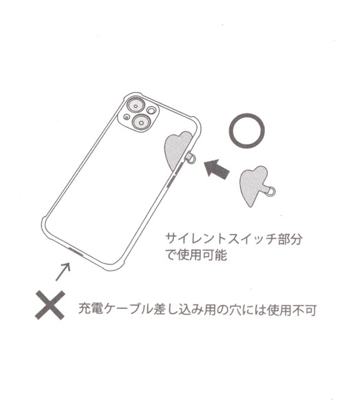 tiny tiny（ティニーティニー）の「ミニストラップベース[tiny tiny(ティニーティニー)]（スマホグッズ・レディース・イエロー/レッド/グリーン/ブラック・0）」の9枚目の写真