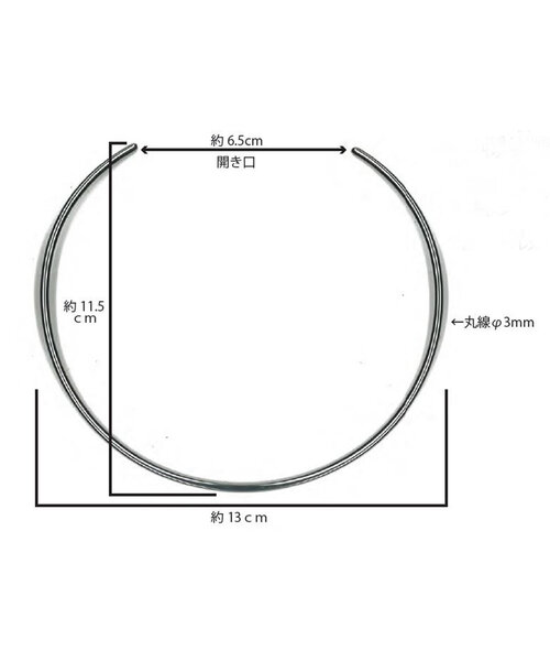 PAPILLONNER(パピヨネ)の「ステンレスメタルチョーカー(ネックレス・レディース・ゴールド/シルバー・FREE)」の4枚目の写真