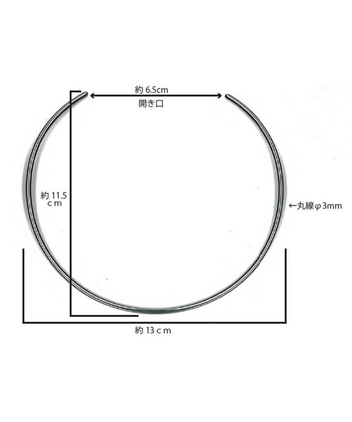 PAPILLONNER(パピヨネ)の「ステンレスメタルチョーカー(ネックレス・レディース・ゴールド/シルバー・FREE)」の3枚目の写真