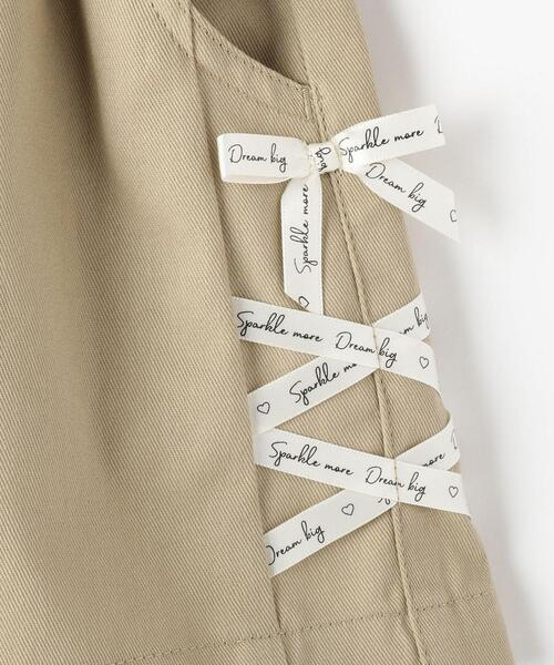 SHOO・LA・RUE（シューラルー）の「【100-150cm】大人ぽい着こなしに サイドレースアップ ショートパンツ（その他パンツ・キッズ・ブラック/ベージュ・10/11/12/13/14/15 ）」の8枚目の写真