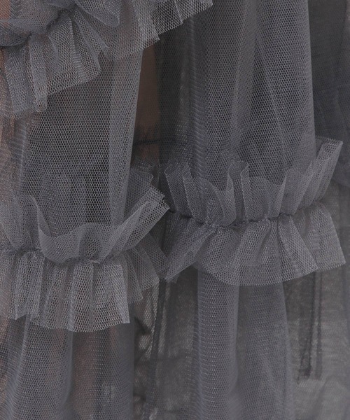 HARE（ハレ）の「チュールフリルベルトスカート(HARE)（スカート