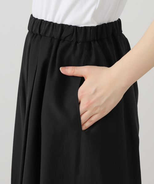 La TOTALITE（ラトータリテ）の「【洗える】MARECHAL TERRE/マルシャルテル シアーフレアパンツ（その他パンツ・レディース・グリーン/イエロー/ブラック・FREE）」の9枚目の写真