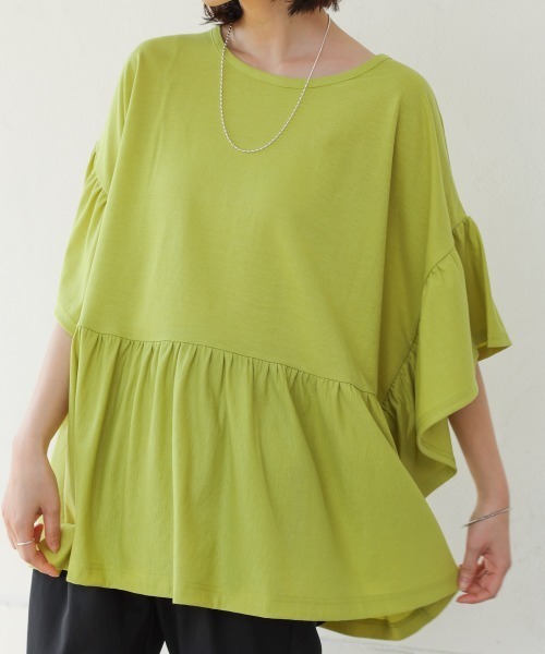 Bou Jeloud(ブージュルード)の「カノコワイドギャザープルオーバー(Tシャツ/カットソー・レディース・グレイッシュベージュ/キャメル/ブラック/イエロー・FREE)」の10枚目の写真