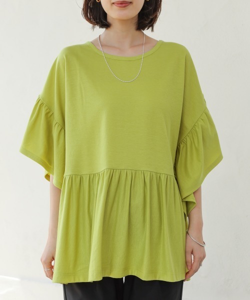 Bou Jeloud(ブージュルード)の「カノコワイドギャザープルオーバー(Tシャツ/カットソー・レディース・グレイッシュベージュ/キャメル/ブラック/イエロー・FREE)」の13枚目の写真