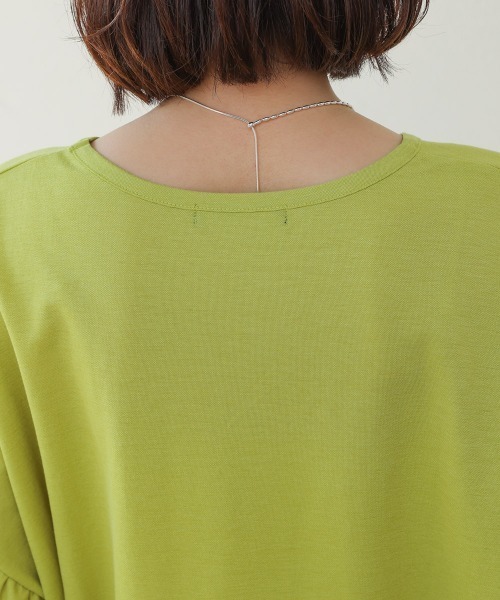 Bou Jeloud(ブージュルード)の「カノコワイドギャザープルオーバー(Tシャツ/カットソー・レディース・グレイッシュベージュ/キャメル/ブラック/イエロー・FREE)」の16枚目の写真