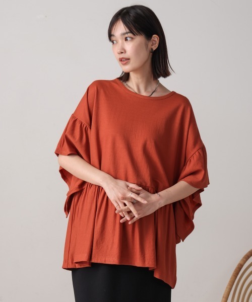 Bou Jeloud(ブージュルード)の「カノコワイドギャザープルオーバー(Tシャツ/カットソー・レディース・グレイッシュベージュ/キャメル/ブラック/イエロー・FREE)」の18枚目の写真