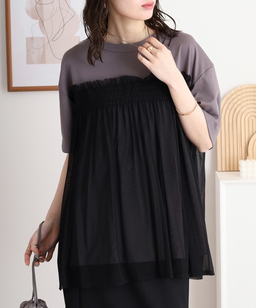 MUVEILドッキングトップス レザーフリル Mewl(ミュール) フリルビスチェドッキングトップス M251-83126