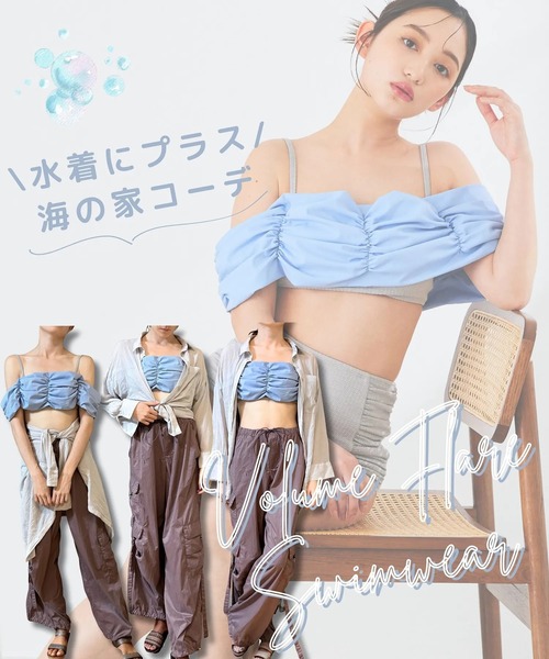 CELEN(セレン)の「【swimwear/体型カバー】ボリュームフレアビキニ オフショルダートップス・パンツ 2点セット(水着・レディース・ホワイト×ブラック/ブルーグレー/ブラック×ブラック・FREE)」の18枚目の写真