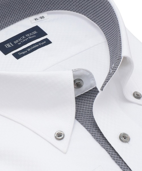 TOKYO SHIRTS(トウキョウシャツ)の「【超形態安定】 形態安定ノンアイロン ボタンダウン 長袖ビジネスワイシャツ(大きいサイズ・長いサイズ)(ビジネスシャツ・メンズ・ホワイト・首回り43cm-裄丈90cm/首回り45cm-裄丈86cm/首回り45cm-裄丈90cm/首回り45cm-裄丈82cm/首回り39cm-裄丈88cm/首回り42cm-裄丈90cm/首回り47cm-裄丈86cm/首回り47cm-裄丈90cm/首回り41cm-裄丈90cm)」の2枚目の写真
