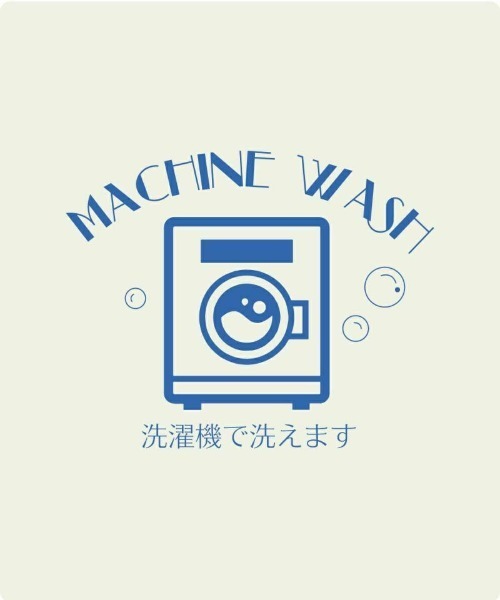 F i.n.t（フィント）の「【接触冷感、マシンウォッシャブル可】チュールフリル５分袖ニットプルオーバー（ニット/セーター・レディース・ブルーグレー/アイボリー/ピンク・FREE）」の21枚目の写真