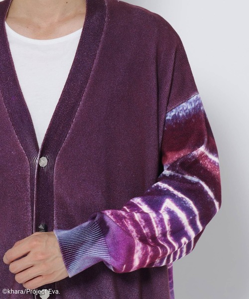 HARE（ハレ）の「【エヴァンゲリオンコラボ】A.T.フィールド