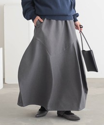 アシメ変形コクーンスカート