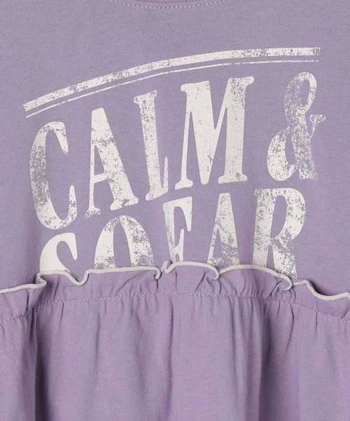 LEPSIM（レプシィム）の「【KIDS】配色フリルロゴプリント　593192（Tシャツ/カットソー・キッズ・ライトパープル/アイボリー/チャコールグレー・130/120/140）」の11枚目の写真