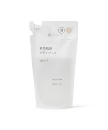無印良品（ムジルシリョウヒン）の「敏感肌用ボディソープ　泡タイプ（詰替用）　３４０ｍＬ（石鹸/ボディソープ・レディース）」