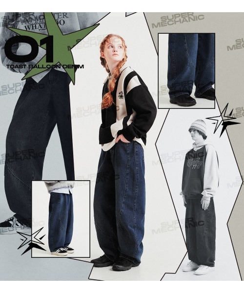 WV PROJECT（ダブリューブイプロジェクト）の「【WV PROJECT】Toast balloon denim pants/JNLP7762（デニムパンツ・メンズ・ブルー・M/L/LL/3L）」の2枚目の写真