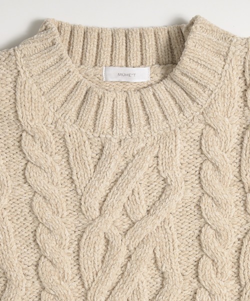 MUHET(ミュエータ)の「velour chenille yarn cable knit sweater / ベロアモールケーブルニット(ニット/セーター・レディース・ピンク/ネイビー/アイボリー・FREE)」の16枚目の写真