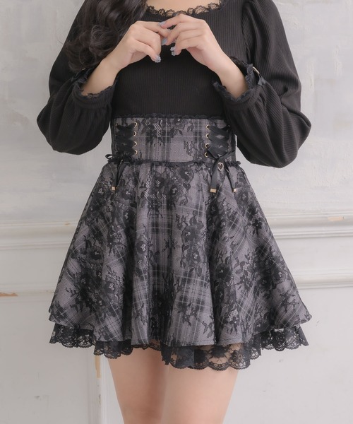 ROJITA（ロジータ）の「レースボンディングフレアスカート（スカート・レディース・ブラック/ピンク/その他・FREE）」の3枚目の写真