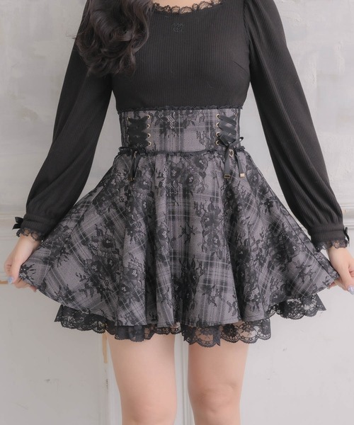 ROJITA（ロジータ）の「レースボンディングフレアスカート（スカート・レディース・ブラック/ピンク/その他・FREE）」の4枚目の写真