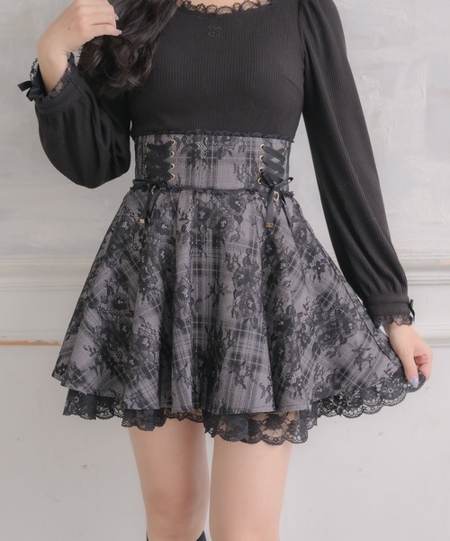 ROJITA（ロジータ）の「レースボンディングフレアスカート（スカート・レディース・ブラック/ピンク/その他・FREE）」の5枚目の写真