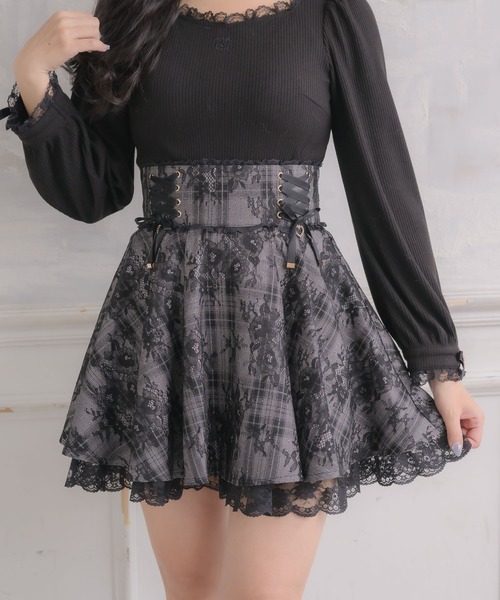 ROJITA（ロジータ）の「レースボンディングフレアスカート（スカート・レディース・ブラック/ピンク/その他・FREE）」の6枚目の写真