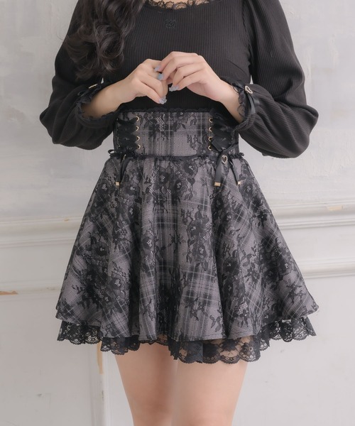 ROJITA（ロジータ）の「レースボンディングフレアスカート（スカート・レディース・ブラック/ピンク/その他・FREE）」の7枚目の写真