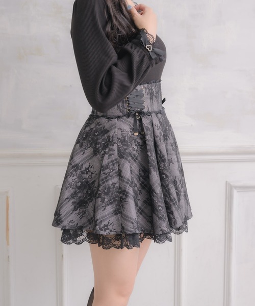 ROJITA（ロジータ）の「レースボンディングフレアスカート（スカート・レディース・ブラック/ピンク/その他・FREE）」の10枚目の写真