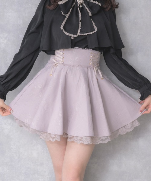 ROJITA（ロジータ）の「レースボンディングフレアスカート（スカート・レディース・ブラック/ピンク/その他・FREE）」の15枚目の写真