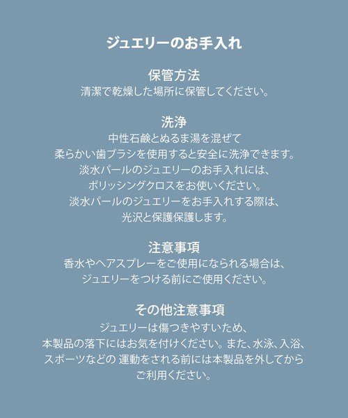 SKAGEN(スカーゲン)の「スカーゲン アクセサリー レディース ネックレス ゴールド SKJ1897710(ネックレス・レディース・マルチ・FREE)」の10枚目の写真