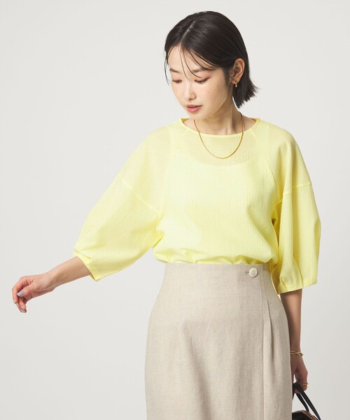 シクラス タックスリーブカットソー XS レディース ベージュ系【中古】【新入荷】‡ 楽天市場】シクラス（サイズ（S/M/L）SS）（レディースファッション