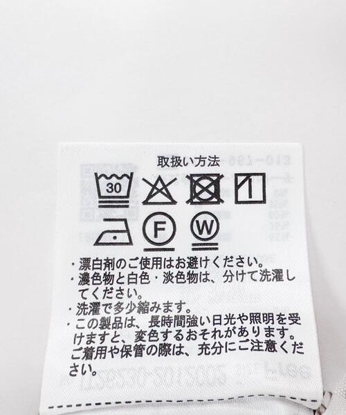ITEMS URBANRESEARCH(アイテムズ アーバンリサーチ)の「2WAYワッフルプルオーバー(Tシャツ/カットソー・レディース・ホワイト系その他/チャコールグレー/モカ・FREE)」の8枚目の写真