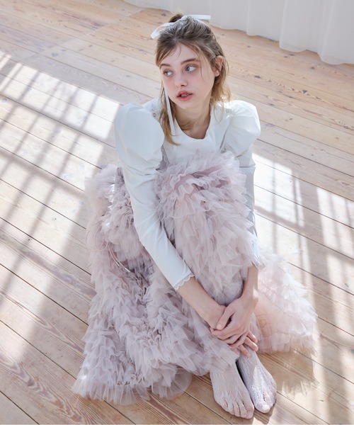 Tulle tiered volume skirt