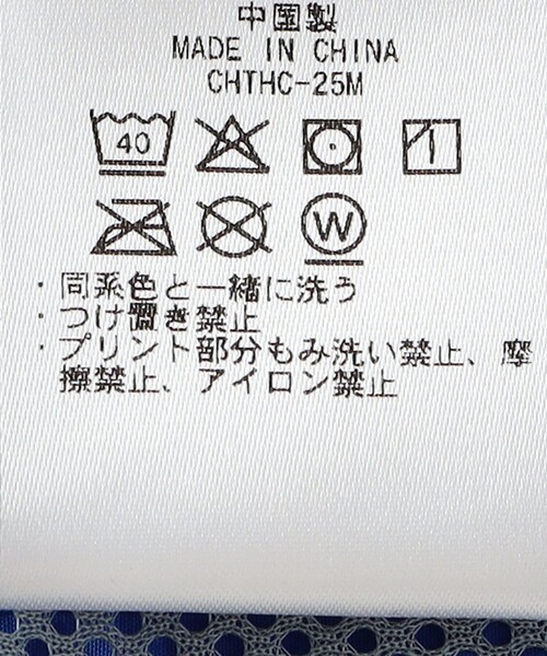 le coq sportif(ルコックスポルティフ)の「le coq sportif:〈撥水加工/洗濯機可能〉ナイロン ウィンドブレーカー ジャケット(ナイロンジャケット・レディース・ネイビー/ブルー・ONE SIZE)」の16枚目の写真