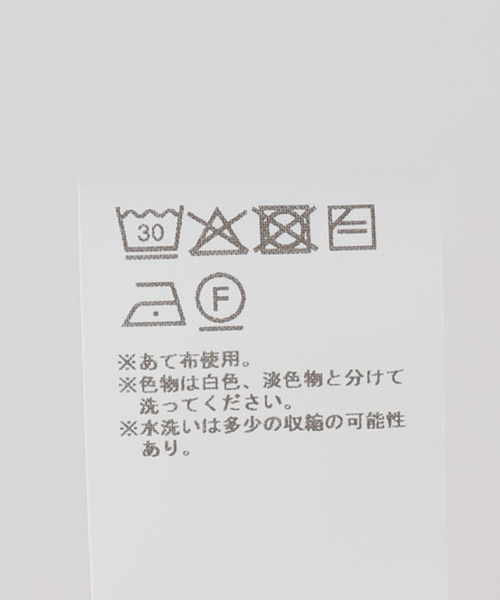 ASHLEY WILLIAMS(アシュリーウィリアムス)の「【Ashley Williams】 VEST DRESS(ワンピース・レディース・ホワイト・X-SMALL)」の10枚目の写真