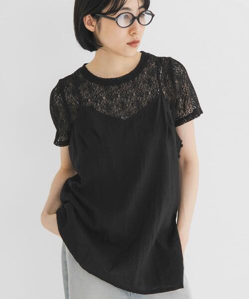 KBF(ケイビーエフ)の「キャミビスチェSETトップス(Tシャツ/カットソー・レディース・アイボリー/ブルー系その他/ブラック・ONE)」の15枚目の写真