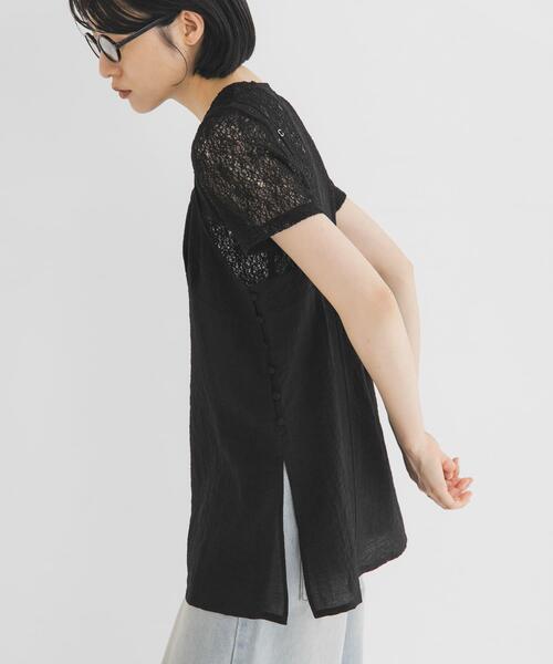 KBF(ケイビーエフ)の「キャミビスチェSETトップス(Tシャツ/カットソー・レディース・アイボリー/ブルー系その他/ブラック・ONE)」の16枚目の写真