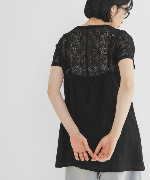 KBF(ケイビーエフ)の「キャミビスチェSETトップス(Tシャツ/カットソー・レディース・アイボリー/ブルー系その他/ブラック・ONE)」の17枚目の写真